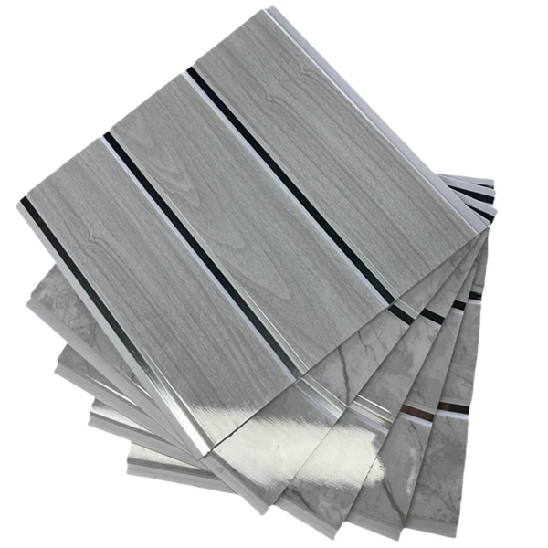 Hoob PVC nthab