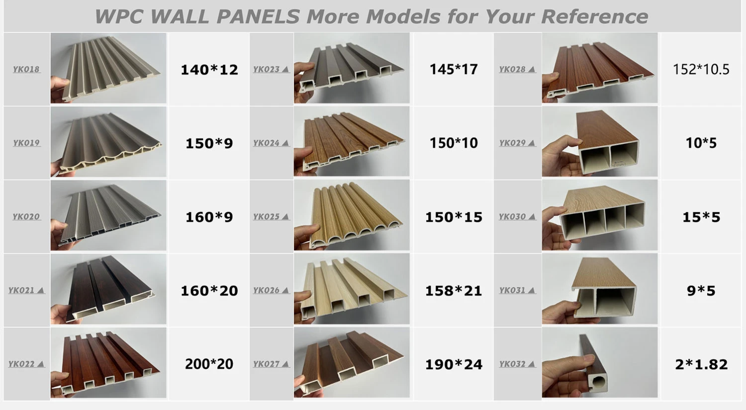 WPC wall panel 160 24