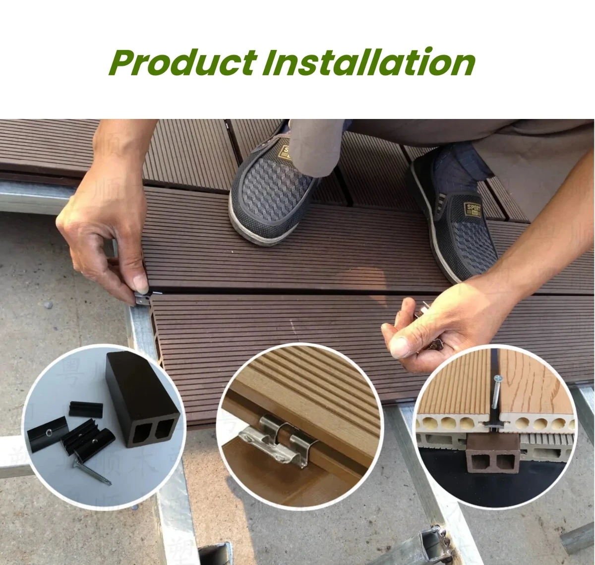 product installation of wpc decking product installation of wpc decking