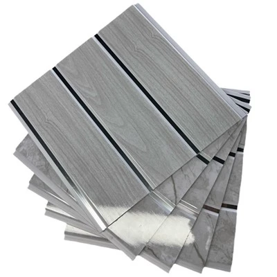 Hoob PVC nthab