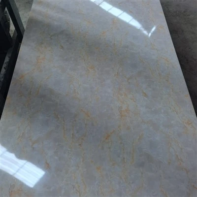 Lub vaj huam sib luag UV Marble Phab Ntsa